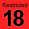 Restricted 18