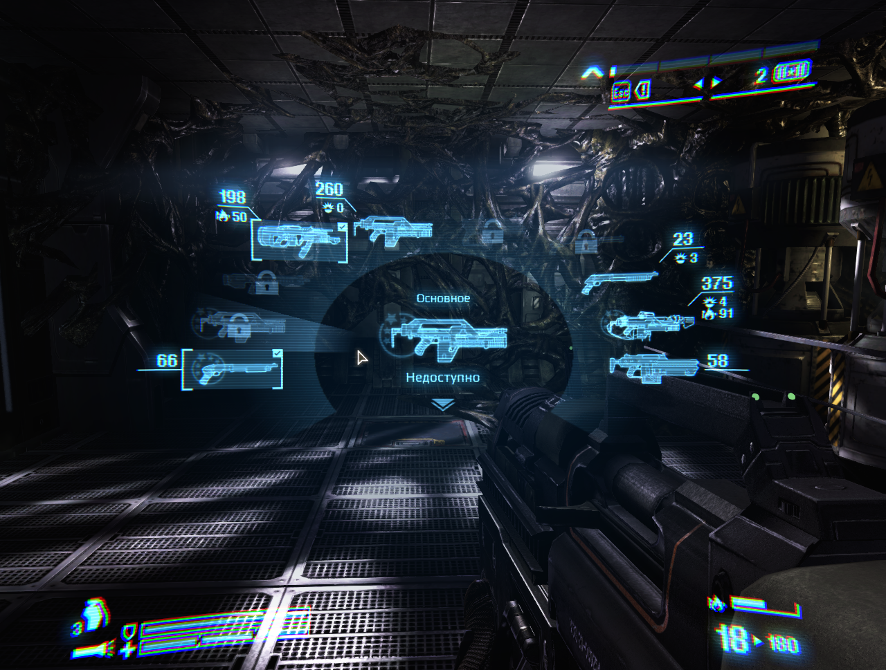 aliens colonial marines multiplayer crack