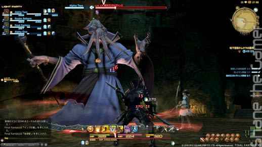 Final Fantasy XIV Online: A Realm Reborn - Preview