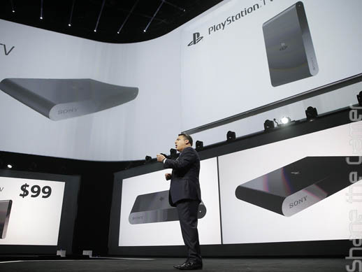 PlayStation TV