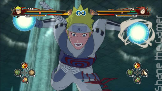 Naruto Ultimate Ninja Revolution