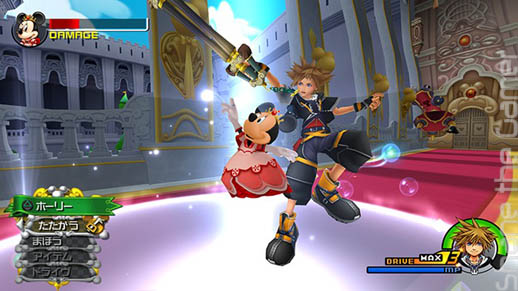 Kingdom Hearts 2.5 Remix HD