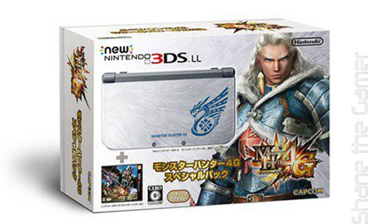 New 3DS Monster Hunter Bundle