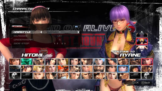 Dead or Alive 5: Final Round