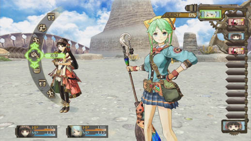 Atelier Shallie Alchemists of the Dusk Sea