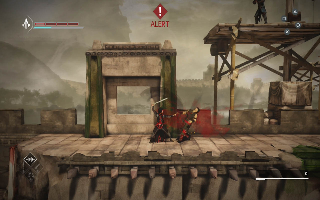 Assassins Creed Chronicles - China