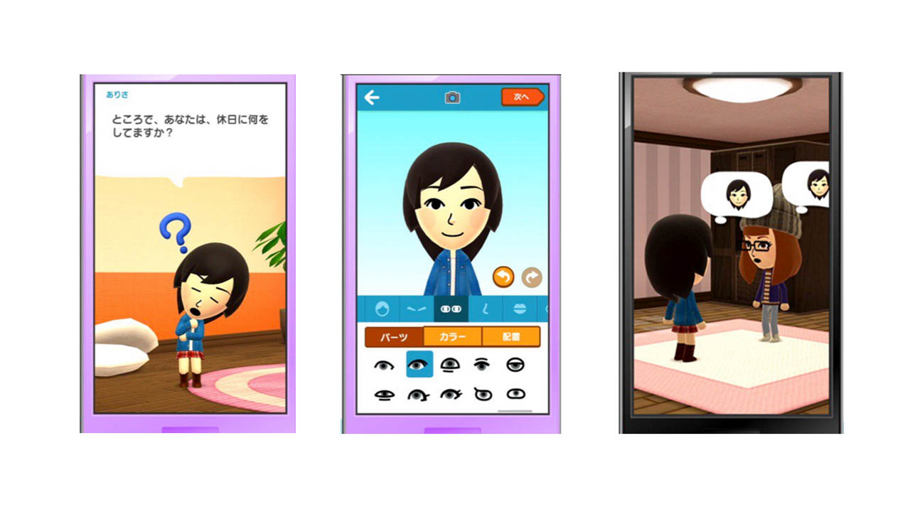 Miitomo-Gamers-Nintendo