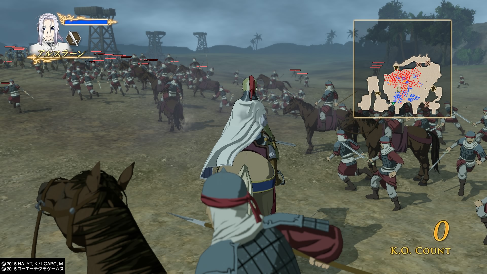 Arslan Warriors of Legend