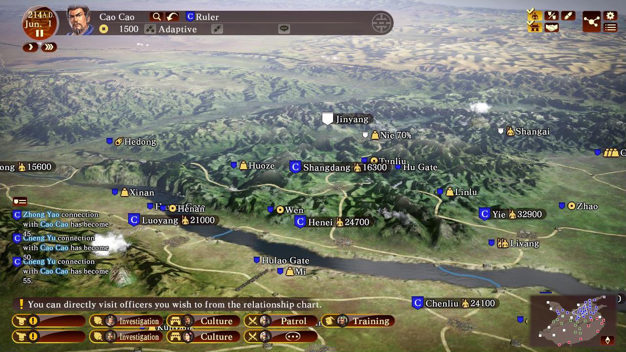 romance-of-the-three-kingdoms-XIII-screenshot-7