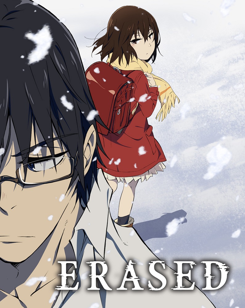 Erased (Madman Entertainment - 2017) Review - STG Play