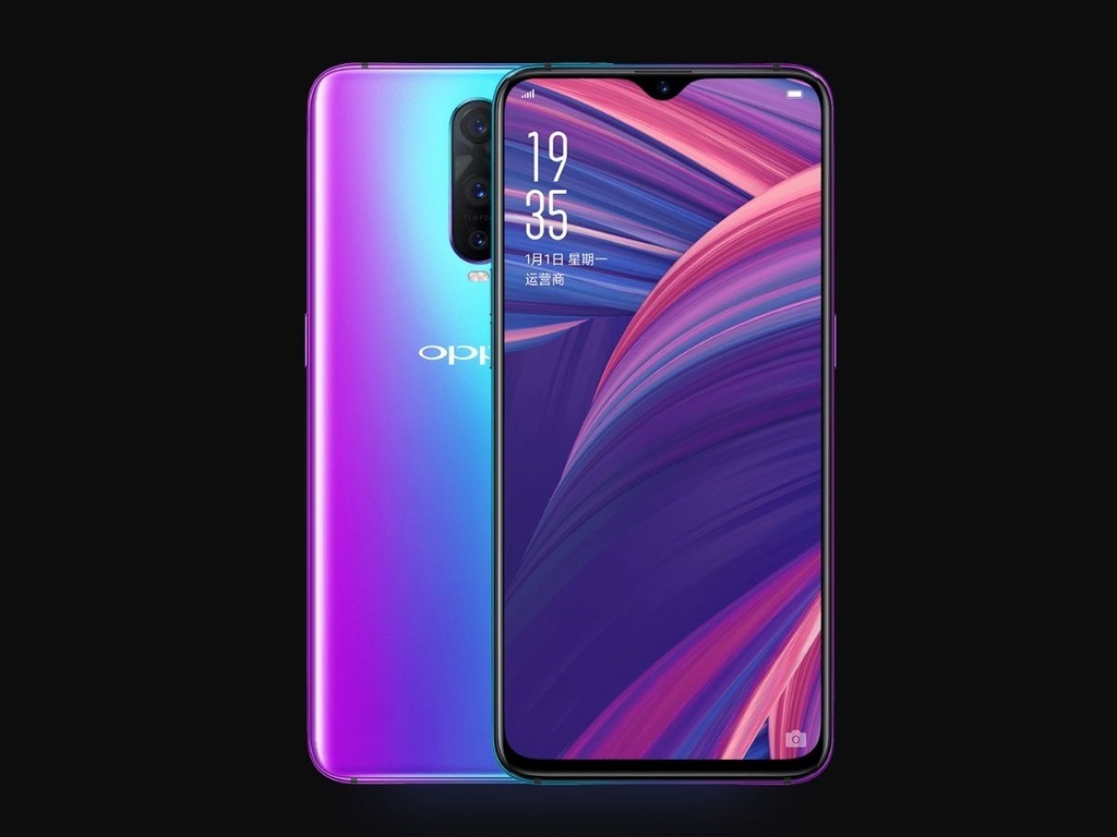 OPPO R17 Pro