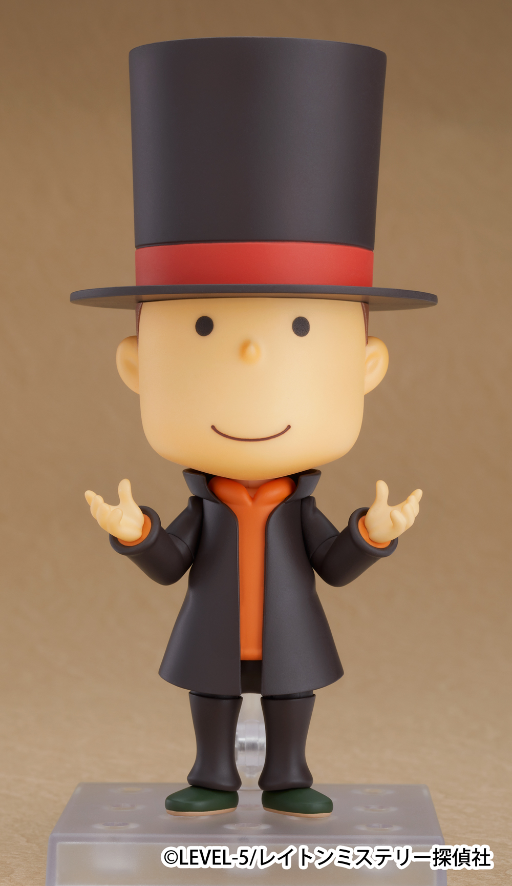 Professor Layton - Nendroid Good Smile Company