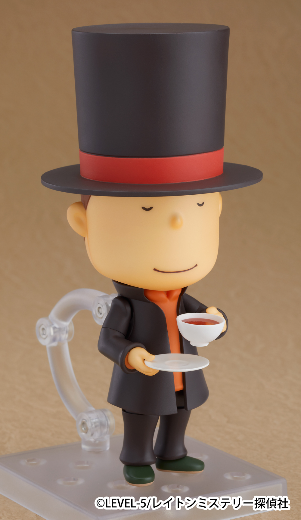 Professor Layton - Nendroid Good Smile Company