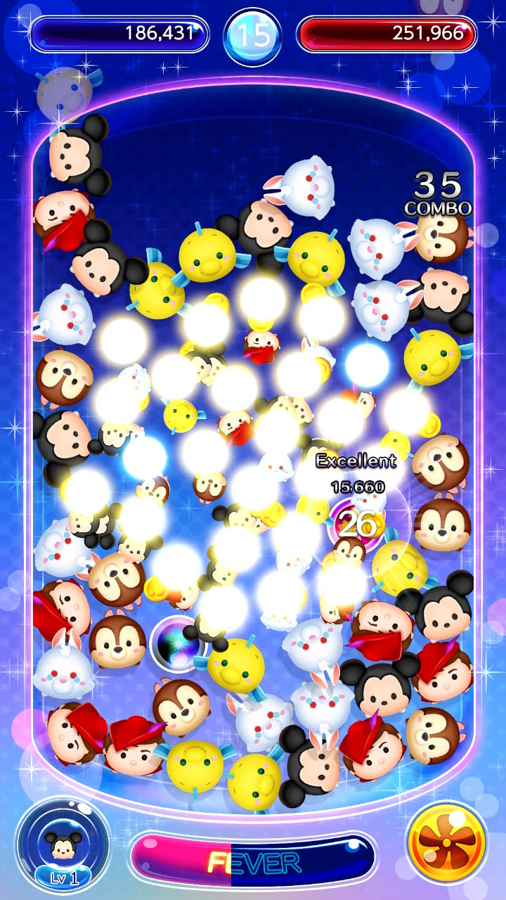 Disney Tsum Tsum