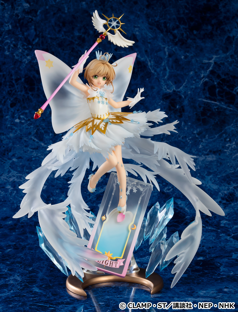 Sakura Collectible