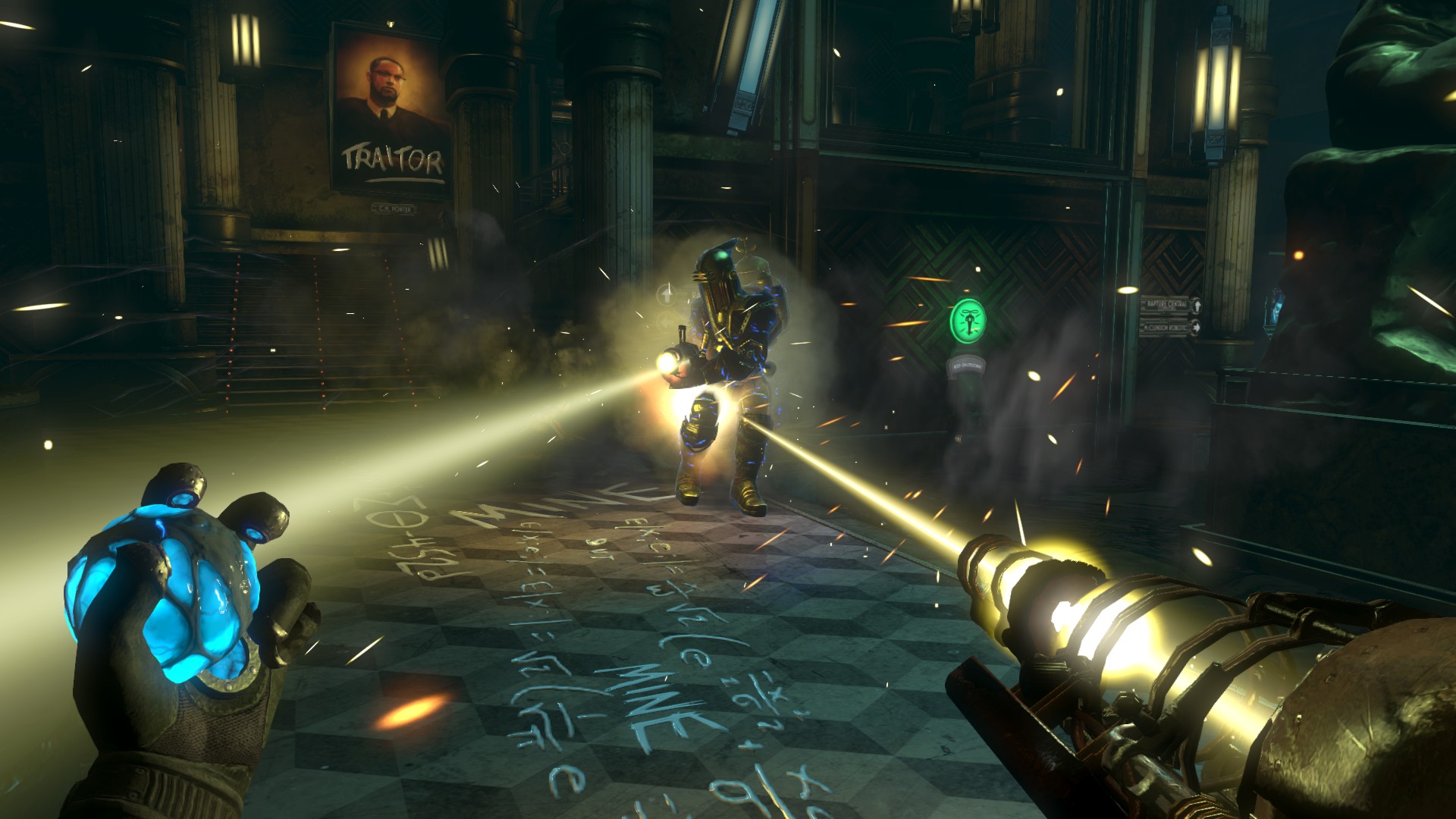 Bioshock