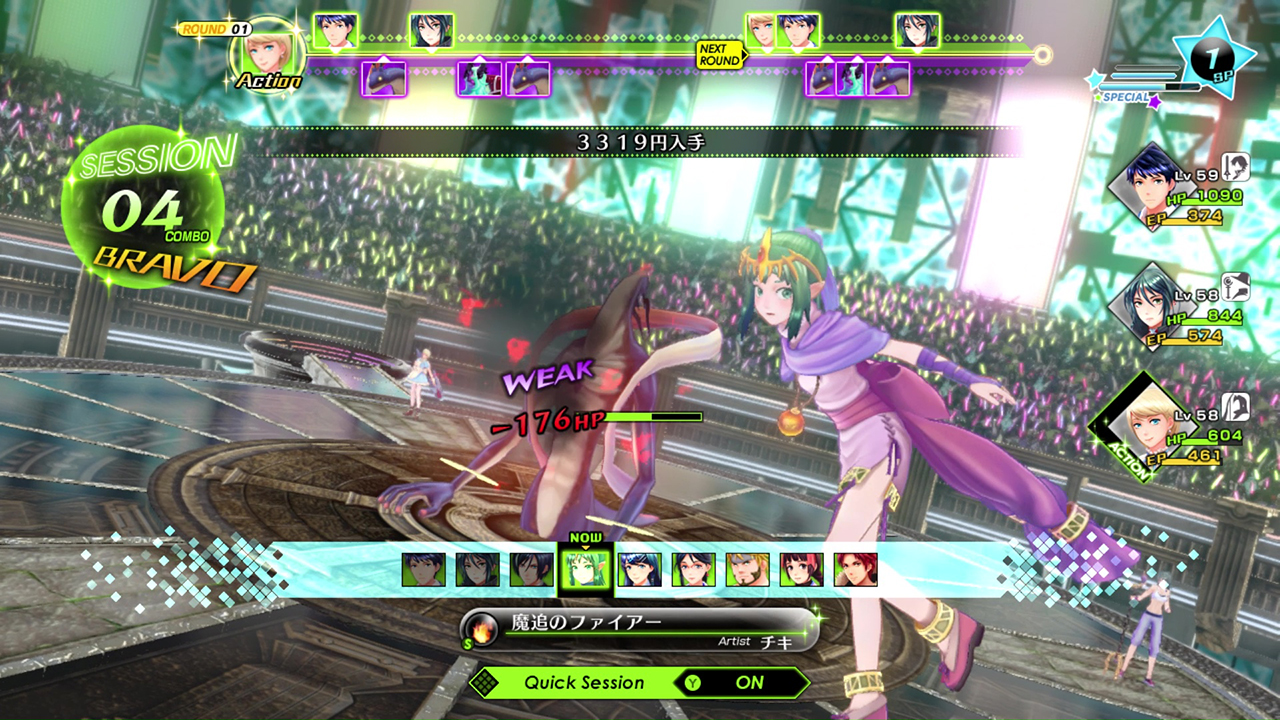 Tokyo Mirage Session #FE