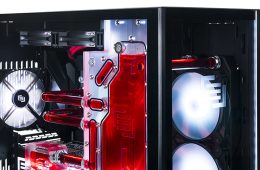 Maingear Rush