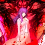 Fate Stay Night - Heaven's Feel II - Lost Butterfly