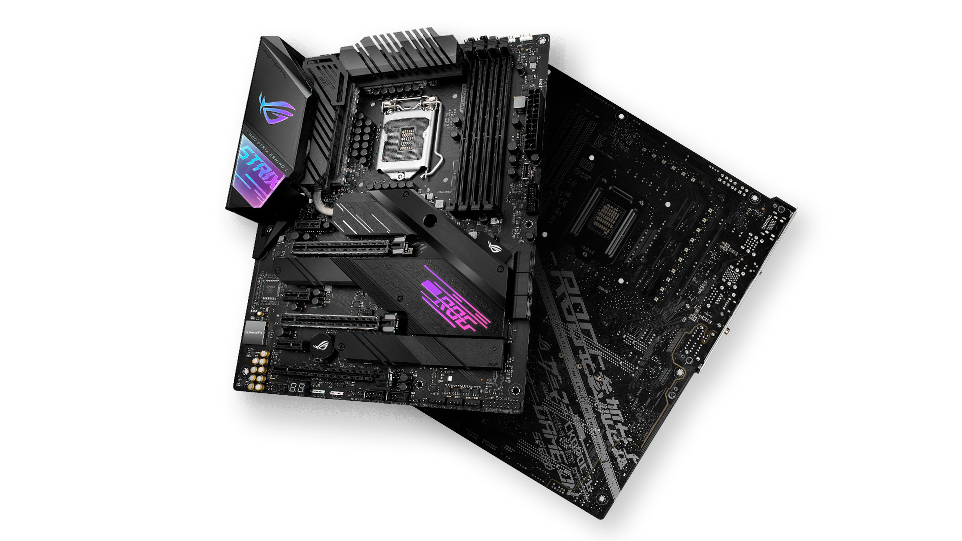 ASUS ROG Strix Z490-E Gaming motherboard