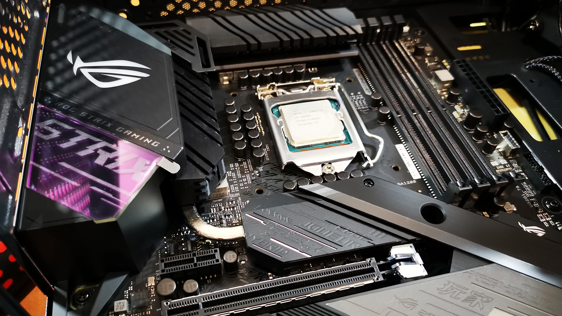 ASUS ROG Strix Z490-E Gaming motherboard