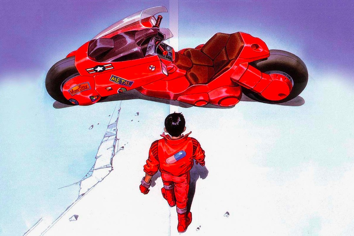 AKIRA PELÍCULA 4K + PELÍCULA BLURAY (COMBO)