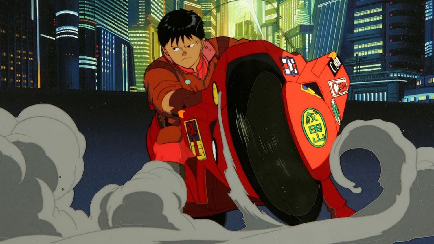 Akira - Anime