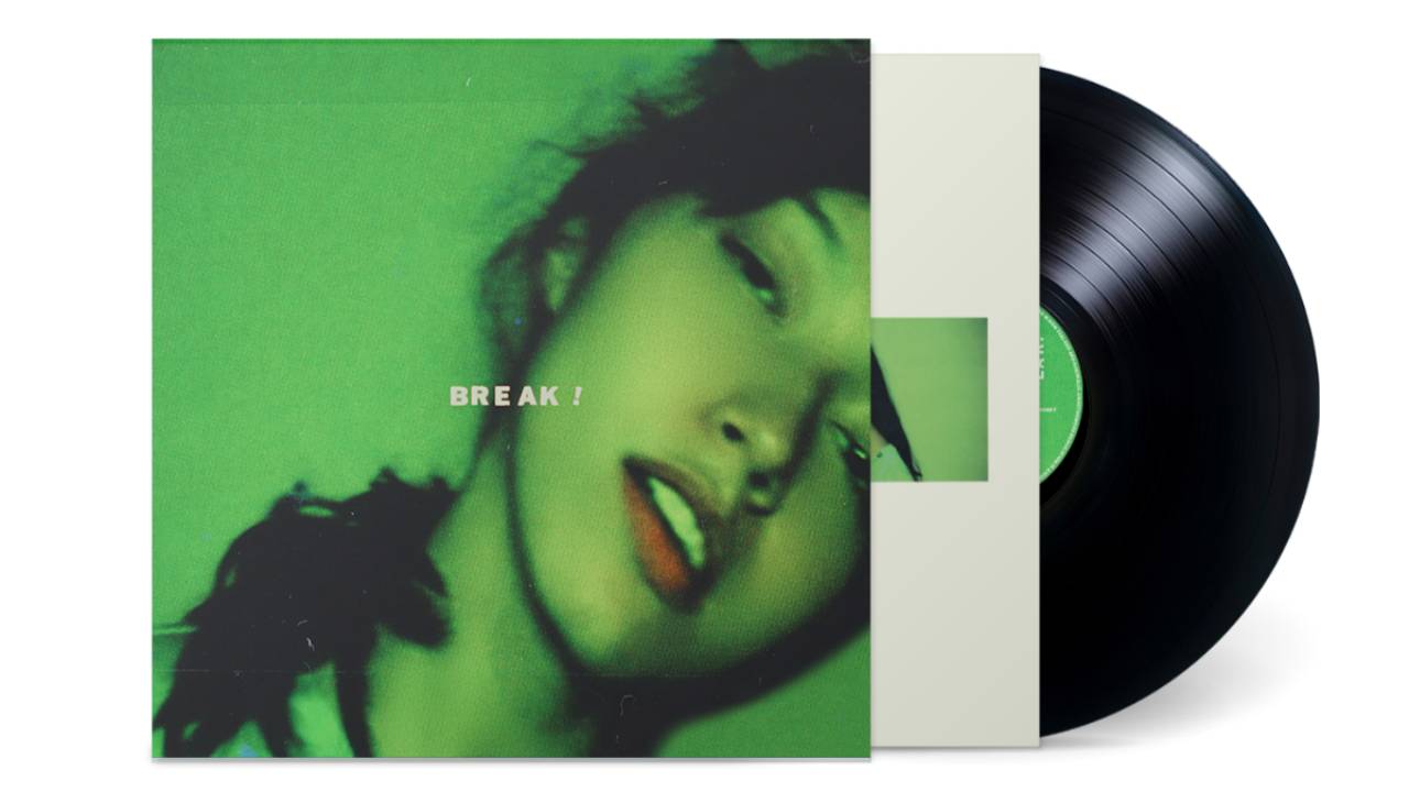 Fazerdaze - Break EP
