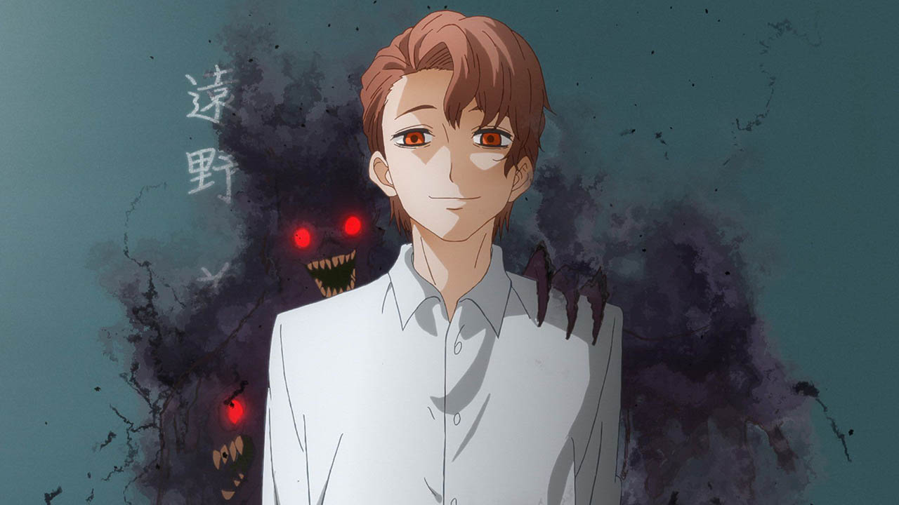 mierukochananime