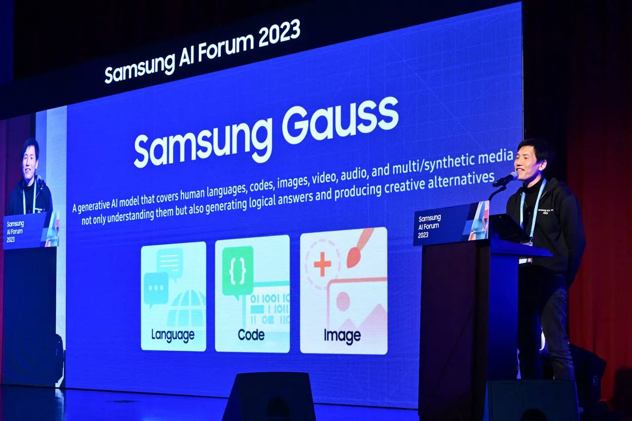 Samsung Gauss - 2023