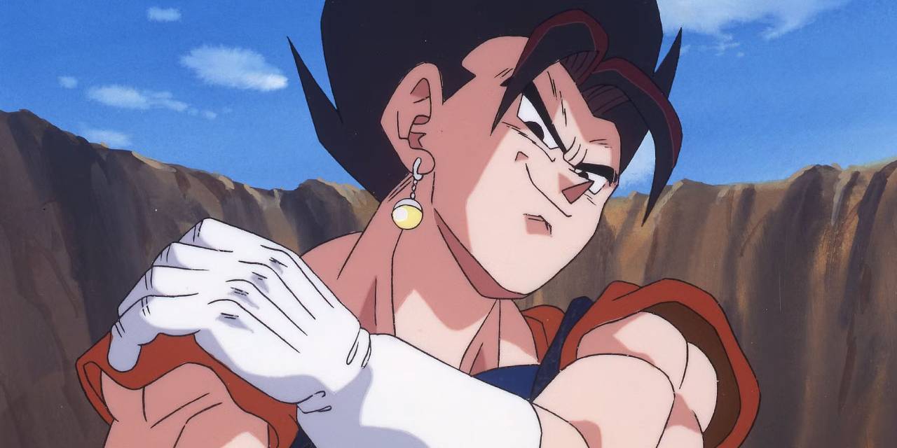 Dragon Ball Z