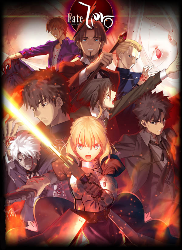 Fate Zero Madman 17 Review Stg