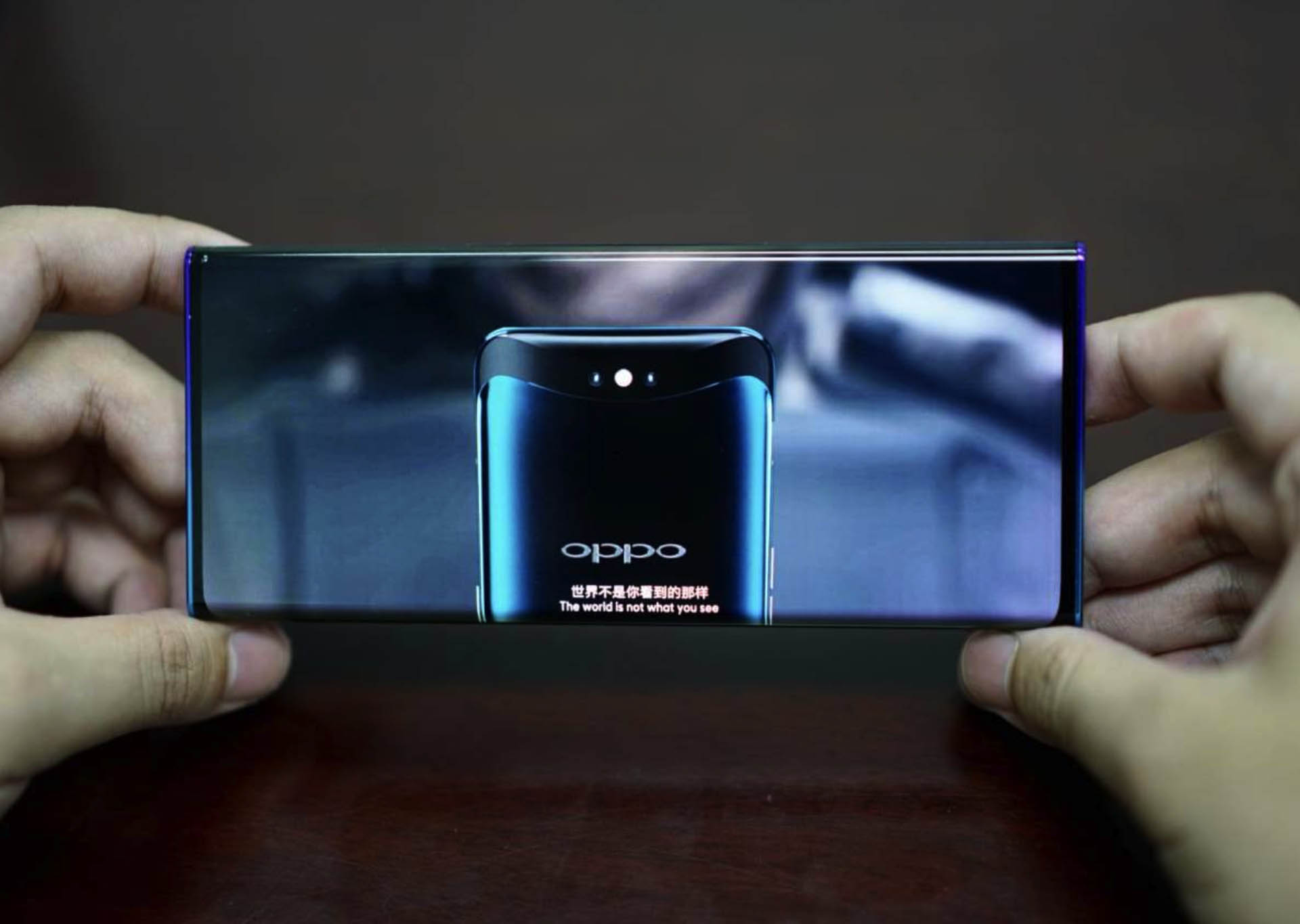 OPPO Waterfall Screen