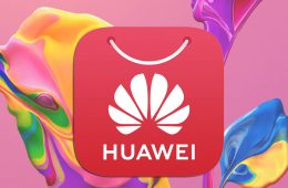 Huawei App Gallery