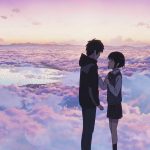 Your Name