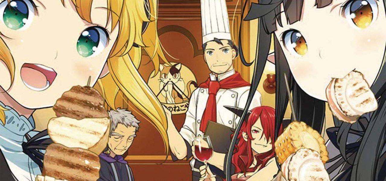 Restaurant to another world