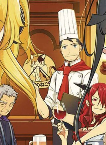Restaurant to another world
