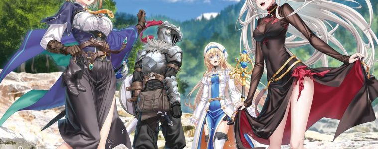 Goblin Slayer