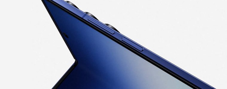 Samsung Galaxy Z Fold7