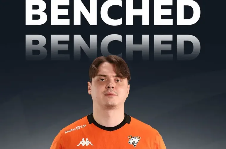 Virtus.pro bench electroNic