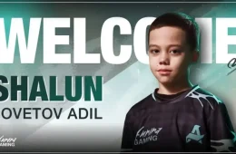 ShaLun CS2 Aurora Gaming