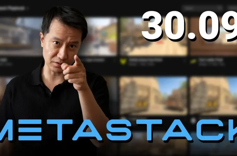 Metastack CS2 tactical platform