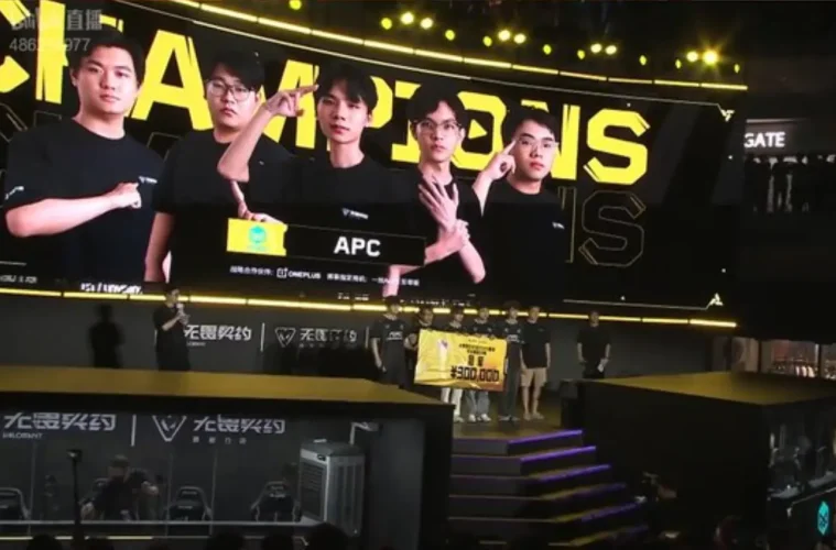 VALORANT Mobile LAN China Champion
