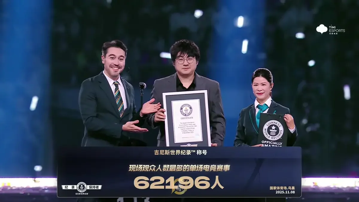 Honor of Kings World Championship Guinness Record