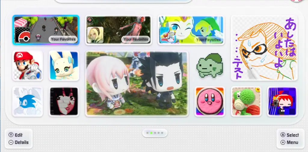 iiSU Android emulation frontend