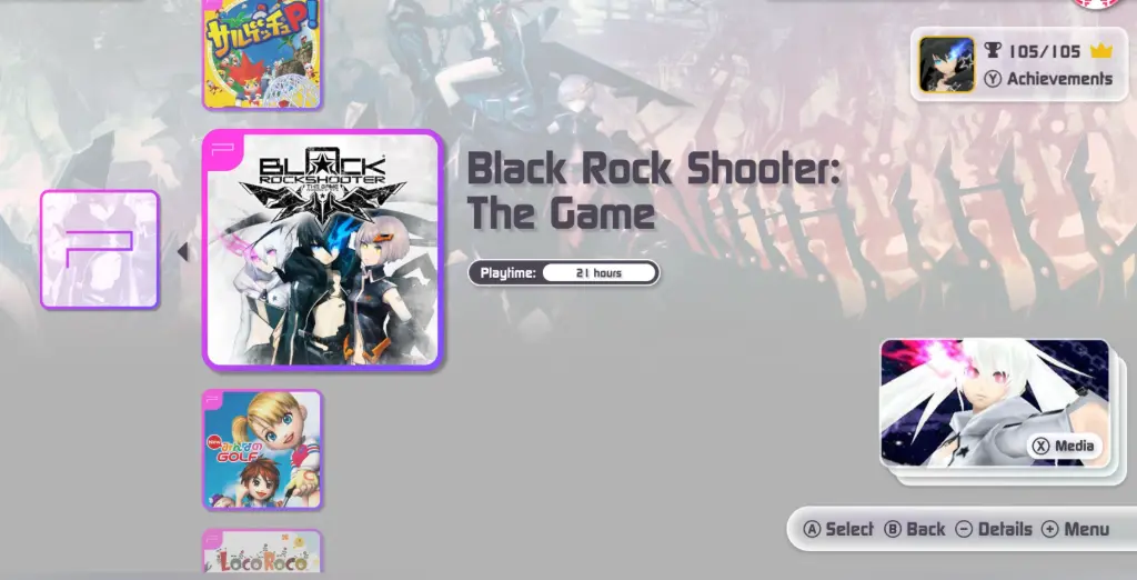 iiSU Android emulation frontend