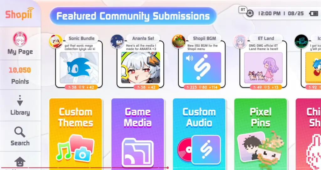 iiSU Android emulation frontend