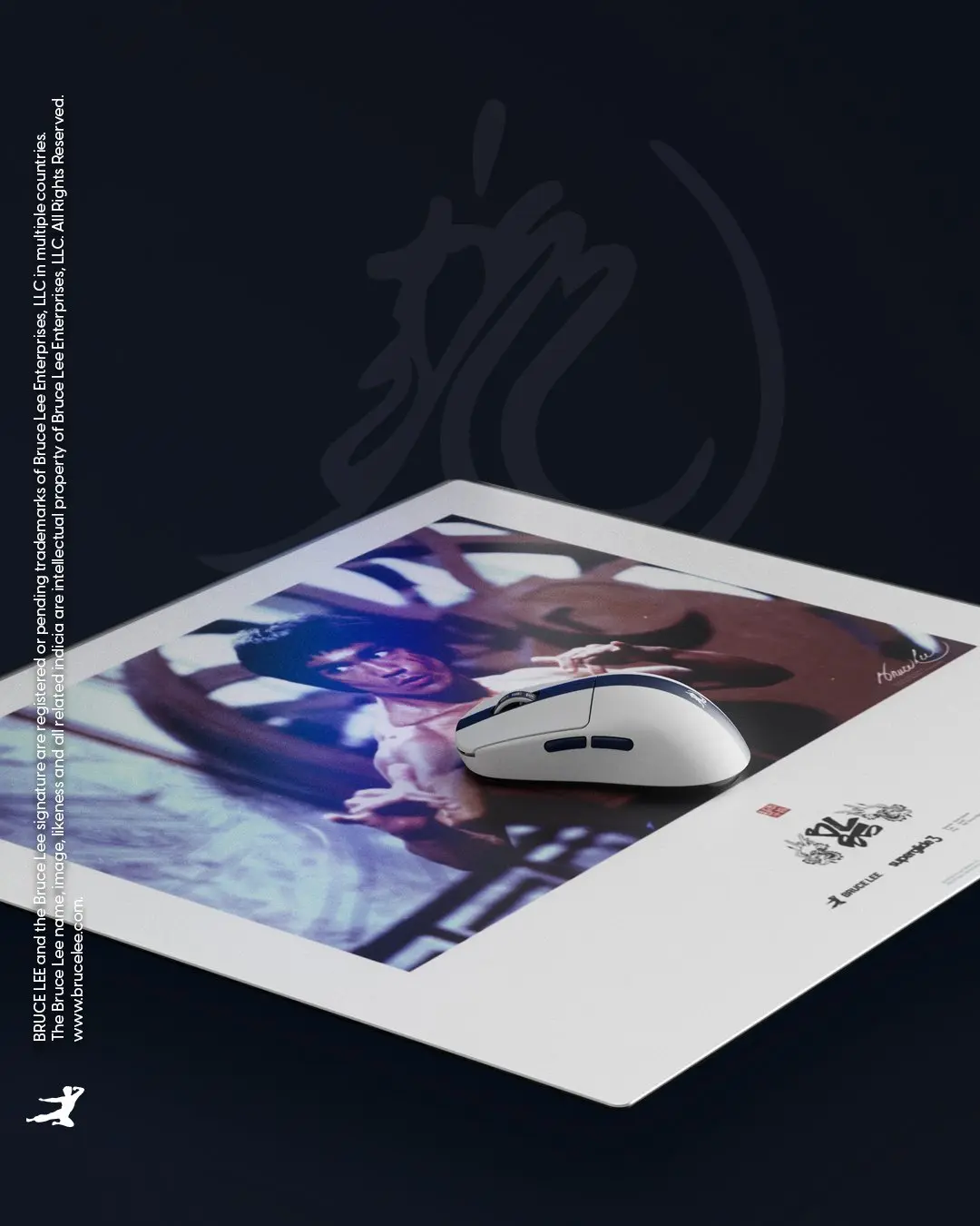 Pulsar Bruce Lee 85th Anniversary Edition