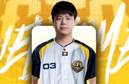 CTBC Flying Oyster Shad0w