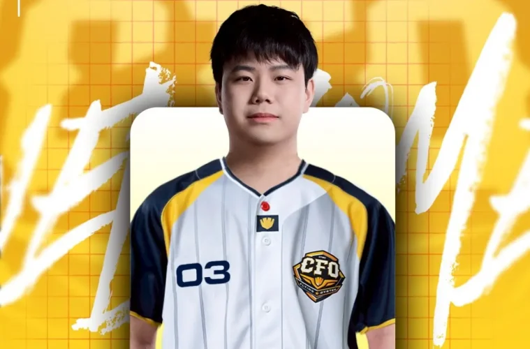 CTBC Flying Oyster Shad0w